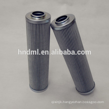 ARGO Hydraulic system filter V3.0520-06 HD069-176